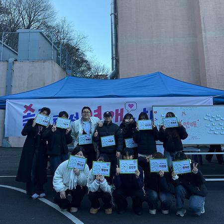 [2025]  인문사회과학대학 인야제 참여 